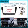 9 Inch Car Fascia Radio Panel Canbus Box For TOYOTA PRIUS A, PRIUS , PRIUS V 2014  (RHD) Dash Kit Facia Console Adapter Plate