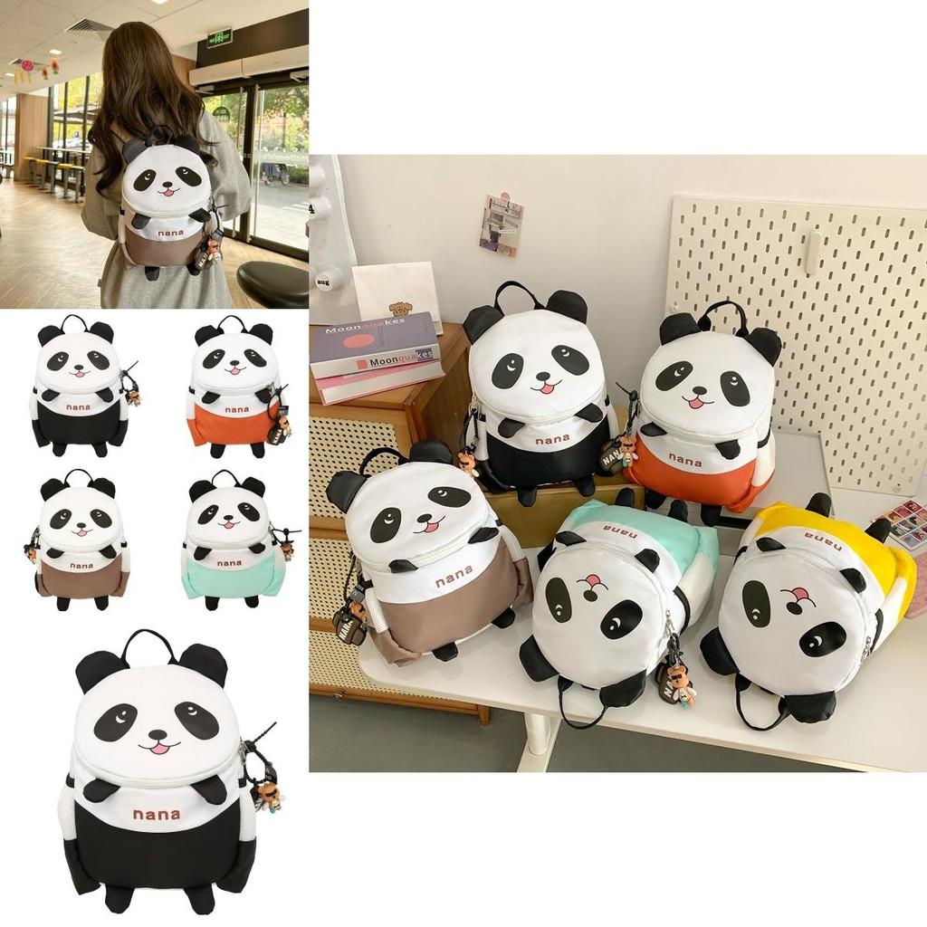 Charming Cartoon Panda Rucksack For Boys And Girls With Comfortable Air Cushion Straps