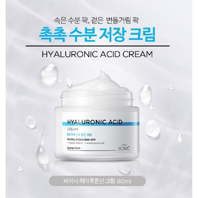 SCINIC Hyaluronic Acid Cream 80ml Moisturizing Cream Soothing Cream KOREA MADE