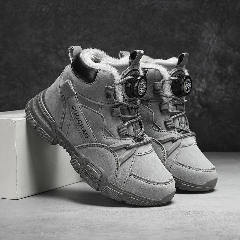 Children Winter Casual Shoes Kids Snow Boots Velvet and Thickening Warm Shoes Girls Boys Boot Wear-resistant Anti-slip Shoes