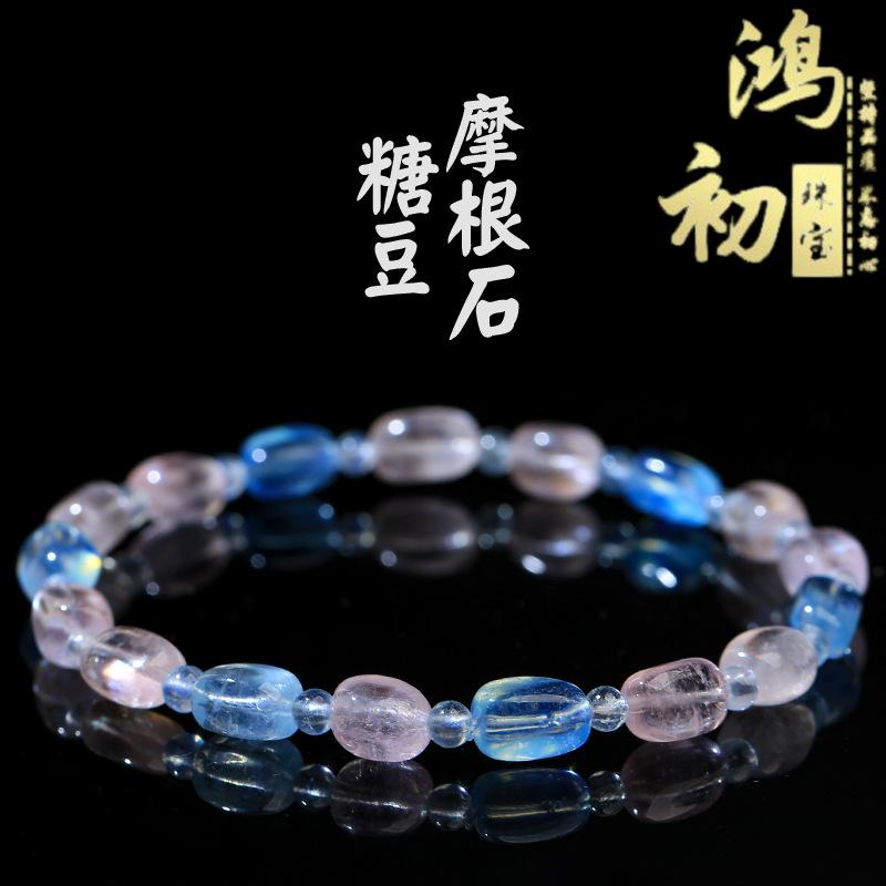 

Браслет Hongchu Crystal из натурального морганита, форма «сахарное зерно», неправильная форма, браслет-свободная форма с гранеными бусинами морганита about5mm/Strip