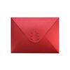 5pcs Christmas Exclusive Envelopes, A4 Thick Paper Envelopes with Christmas Tree Buckle,Suitable for Christmas Party Invitation