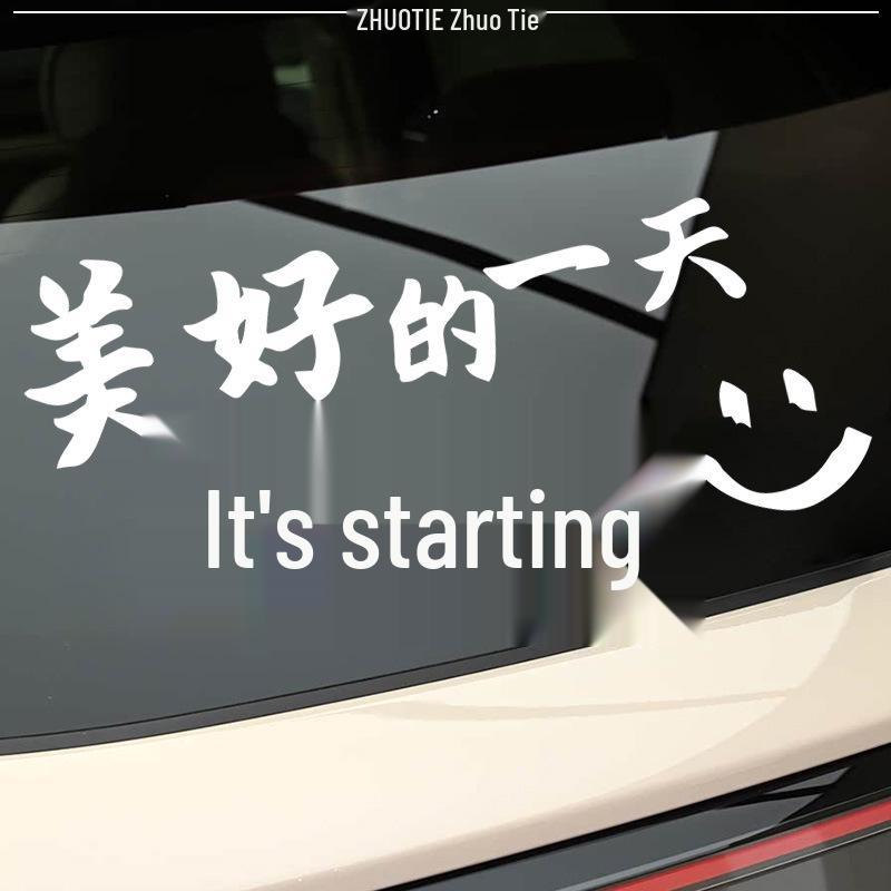 Reflective Cartoon Car Sticker - 'Have a Nice Day' Waterproof Rear Windshield Decal