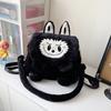 Plush Backpack Capybara Shoulder Bag With Adjustable Straps Shoulder