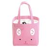 Lunch Box Cute Animal Thermal Insulated Tote Cooler Bag Bento Pouch Container