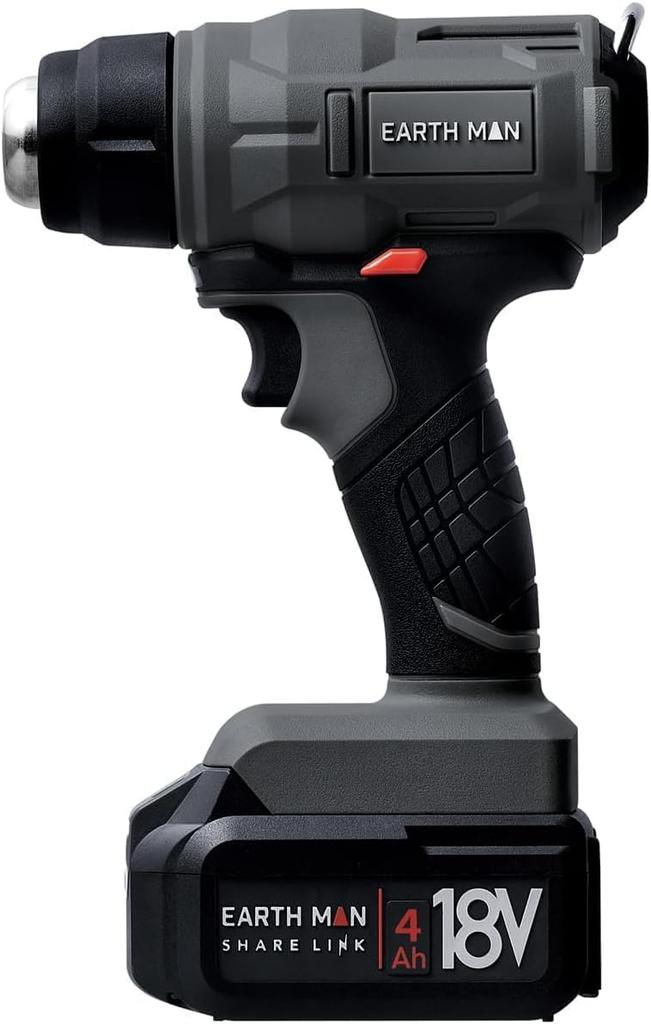 Takagi EARTH MAN SHARE LINK 18V Rechargeable Heat Gun Charger 3 Nozzle Cordless Hot Air Nozzle for Seal Shrink and Packaging SL-HG550-AS