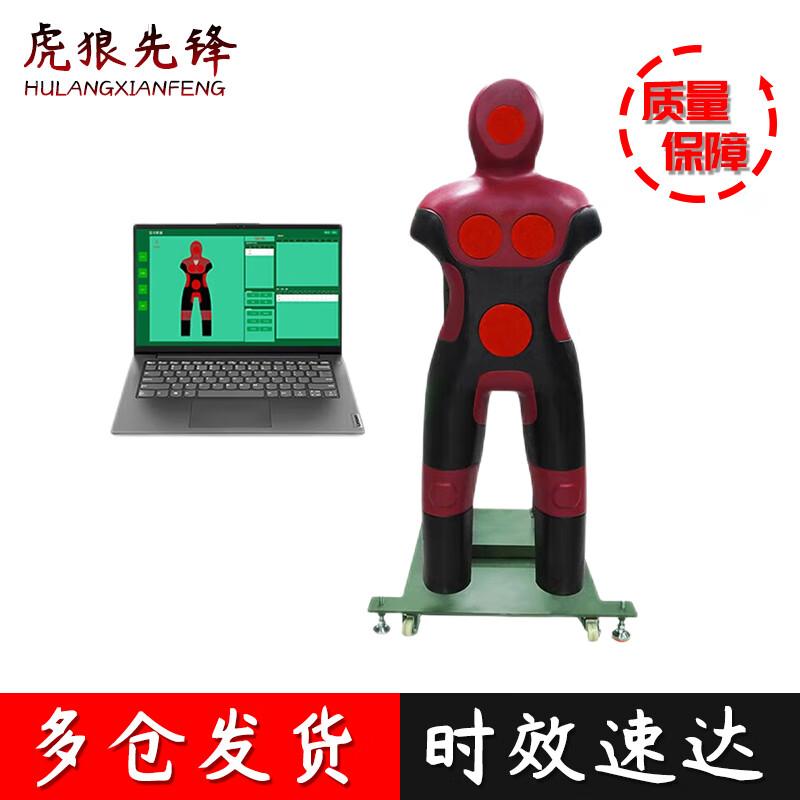 Tiger Wolf Vanguard Single-Person Thrust Training System
