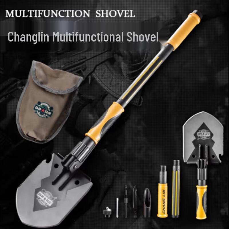 Changlin 1601 Multi-tool Outdoor Shovel