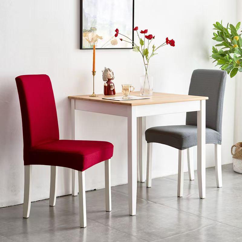 Roztažitelný žakárový potah na židli, Pružný potah na židli, Prachotěsný, Jednobarevný, Dekorace interiéru, Kancelář, Nejlevnější