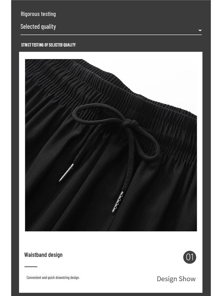 Men's Plus Size Quick-Dry Ice Silk Sports Shorts - Breathable, High Elastic Outdoor Casual Pants