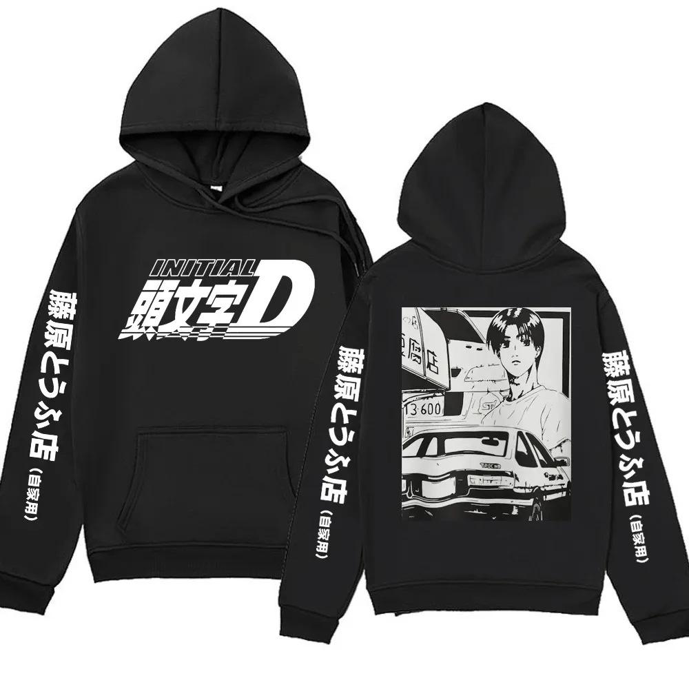 Anime Initial D AE86 Hoodie Hachiroku Shift Drift Cotton Autumn Winter Fleece Streetwear