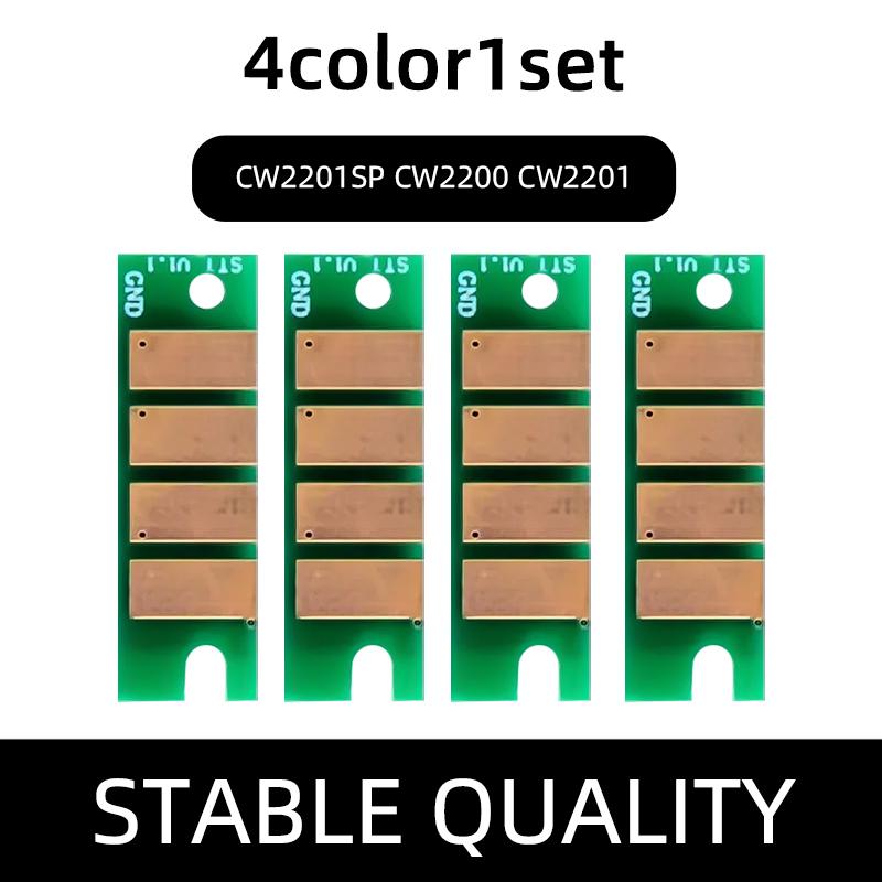 CW2200-2201 ink cartridge chip For Ricoh CW2200SP CW2201SP maintenance box zeroer chip