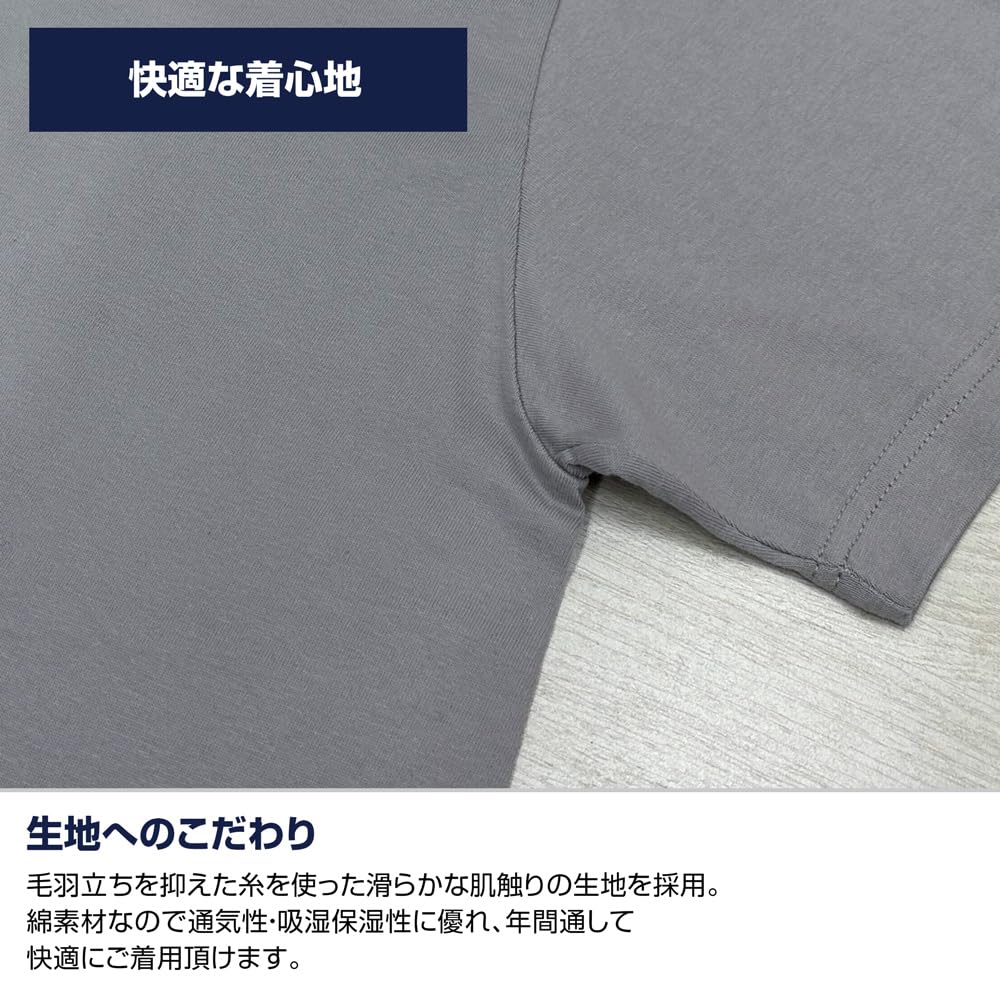 COSPA Combat Fairy Yukikaze Boomerang SQ SUMI L Size [Official] T-shirt