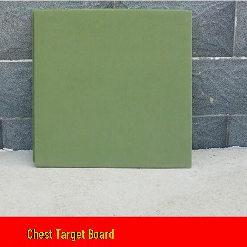 

WEZHO Half-Body Chest Shooting Targets (4-Pack)