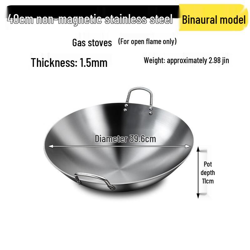 

201 Stainless Steel Double-Handle Round Bottom Wok