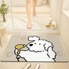 VIKAMA Cute Fluffy Dog Holding Hair Dryer Bathroom Doormat Simple Cartoon Puppy Smiley Print Water‑absorbing Non‑slip Floor Mat