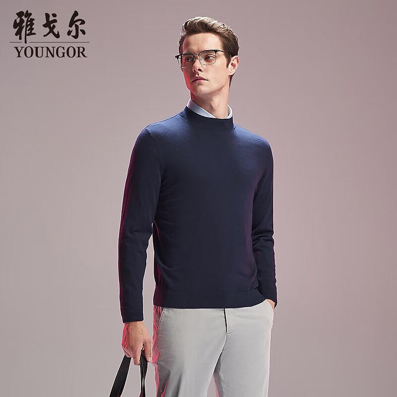 Youngor Men's 100% Wool Half-High Collar Sweater
