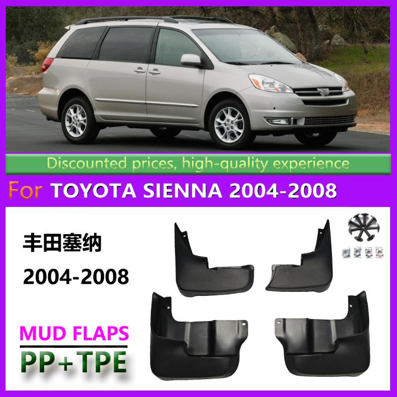 Suitable for 2004-2009 Toyota Sienna Fender 08Sienna Car Fender Leather Tire Anti-splash 04-09 Sienna