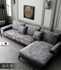 Winter Plush White Sofa Cover Four Seasons Velvet Nordic Non Slip Sofa Cushion Simple Modern Suede Sofa Cover for Living Room