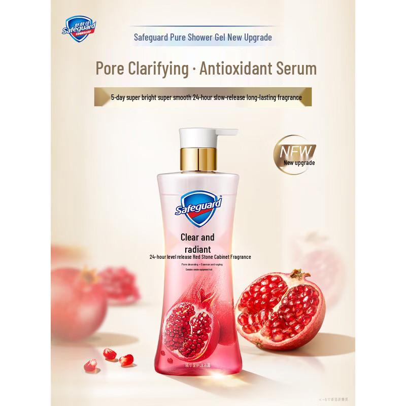 Safeguard Purifying Pomegranate Shower Gel