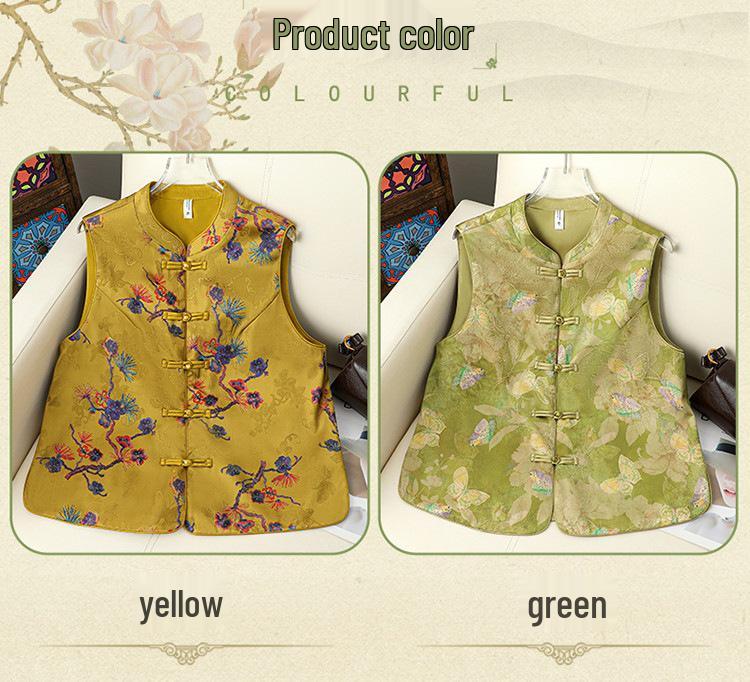 New 2025 Stylish Frog Button Chinese Vest for Middle-Aged & Elderly Women - Perfect for Mother's Day