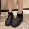 Snow Boots Women's Winter 2025 New Velvet Warm Elastic Women's Medium Boots White Short Bread Cotton Shoes