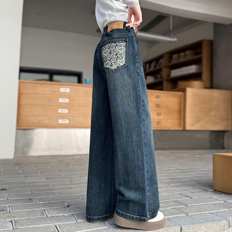 Big Girls' Stylish Straight-Leg Wide-Leg Jeans - Korean Style, 2025 Collection