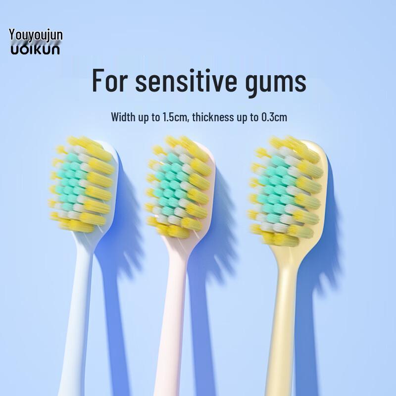 Youyoujun Wide Head Soft Toothbrushes (3-Pack)