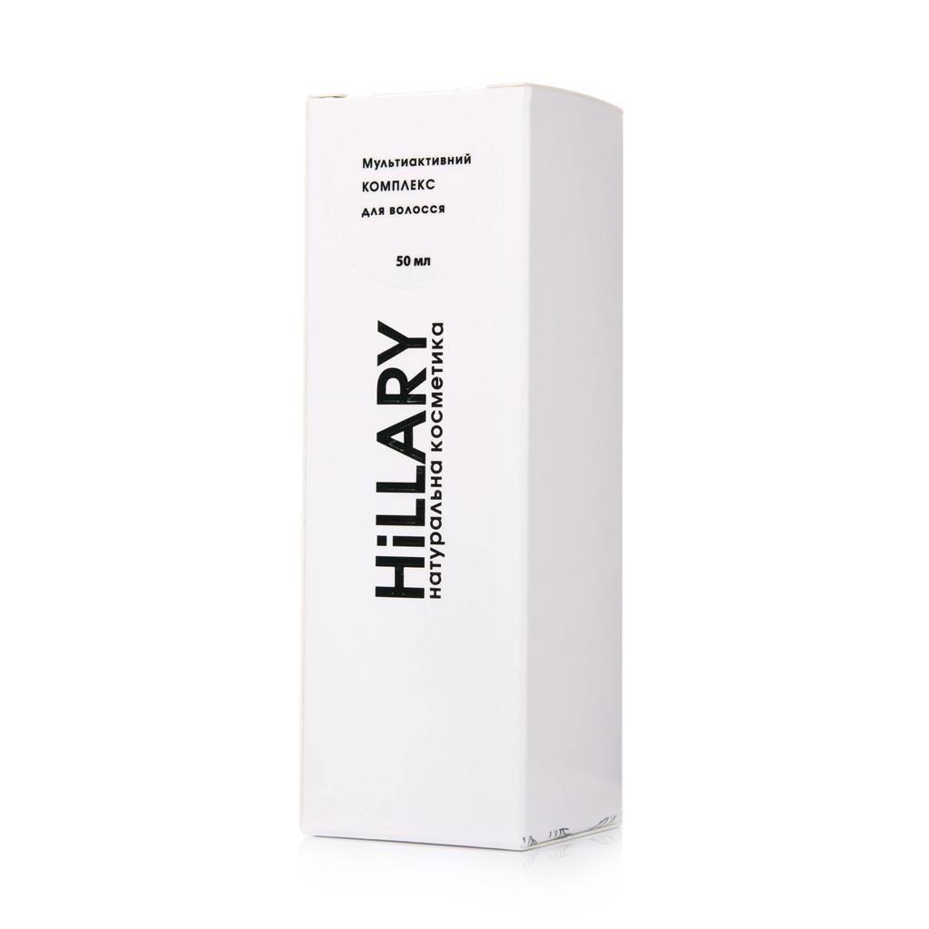 Комплекс HBS Інтенсивний догляд Hillary Hair Body Skin Intensive сare