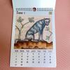 Tischkalender 2025, 12 Monats-Wandkalender, verschiedene Muster, einfach aufzuhängen