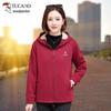 Women's Thickened Fleece-Lined Hooded Casual Jacket
