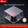 JNL Magnetic Emergency Stop Button Protective Cover
