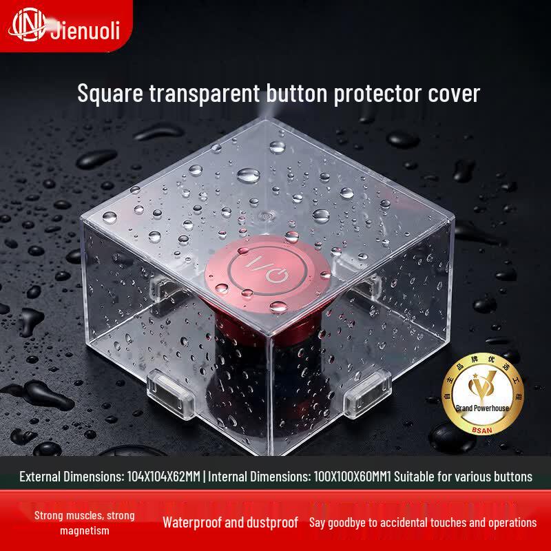 JNL Magnetic Emergency Stop Button Protective Cover