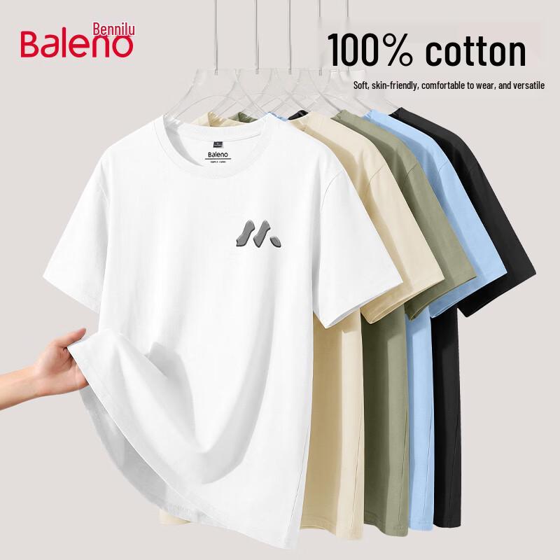 

Baleno Men s Pure Cotton Loose Short Sleeve T-Shirt 3XL