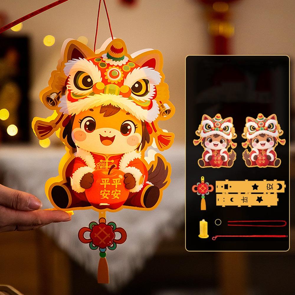 Traditional 2026 Horse Year Lantern Cartoon Handheld Luminous Lantern  Children Activity