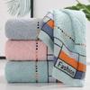 Embroidery Soft Absorbent Face Towel: Thickened Pure Cotton with Polyester Blend