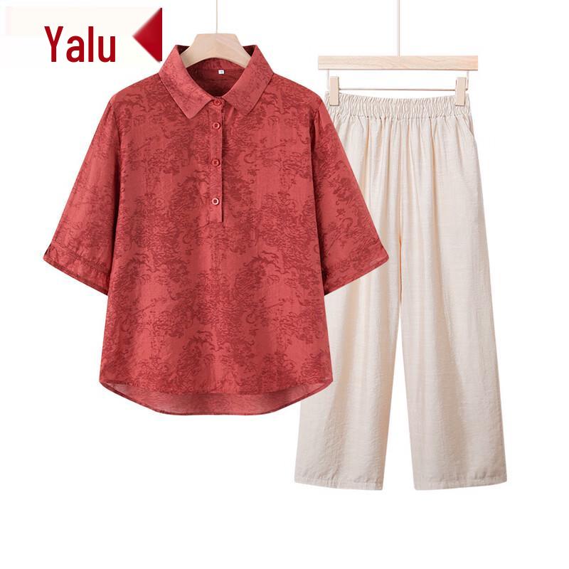 Yalu Mid-Age Women's Stylish Summer Short-Sleeve Top & Pants Set