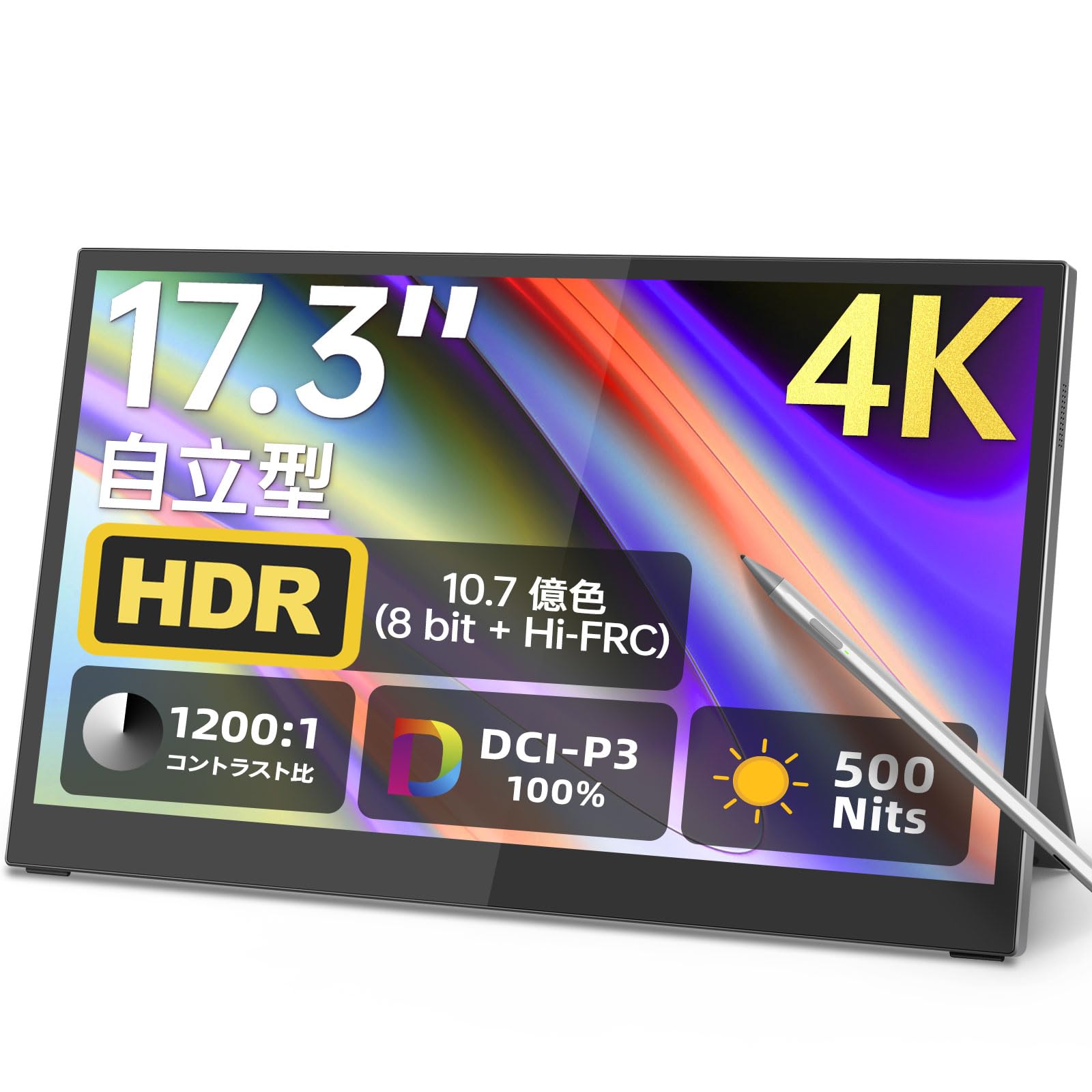 

Intehill Mobile Monitor Inch 4K x P3 Wide Color Gamut 4K Touch Panel with Touch Pen Support Pressure 500 Nits High Brightness Mobile Monitor чорний