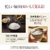 ZOJIRUSHI Rice 4 Extreme Pressure IH Made In 2 Points To Clean Every Black Cooker, Cups, Cooking, Type, Japan, Time, NW-MA07-BA