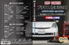 Toyota Prius (NHW20) Maintenance All-in-One DVD Vol.1 & Vol.2 Set