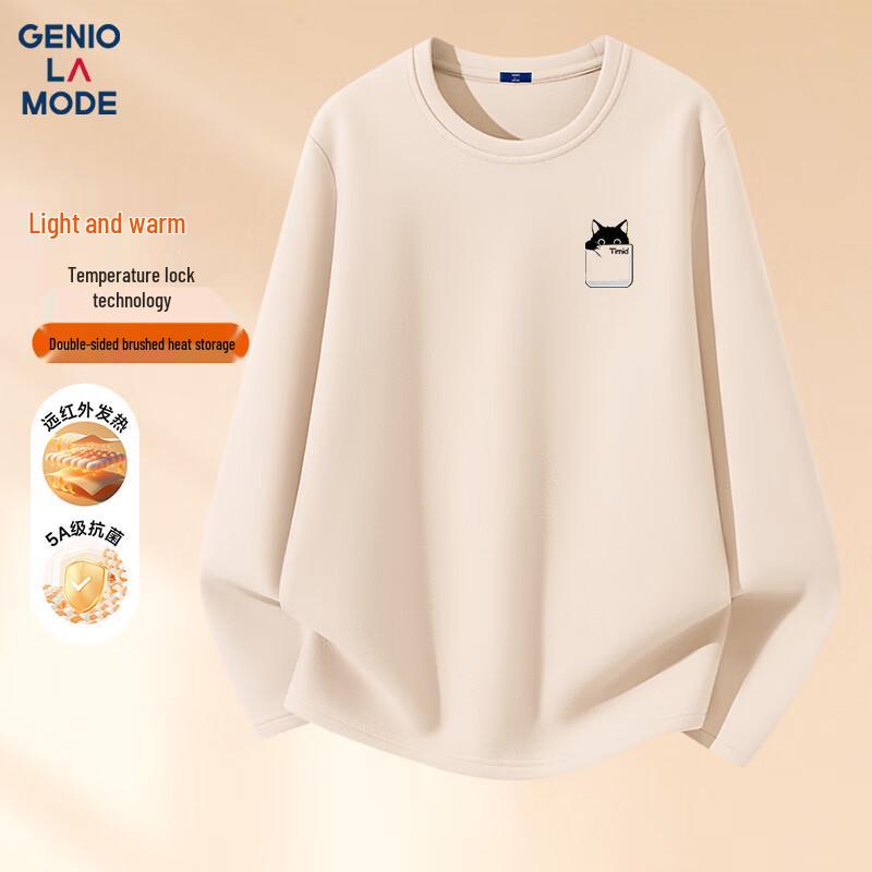 GENIOLAMODE Men's Warm Fleece Long Sleeve T-Shirt