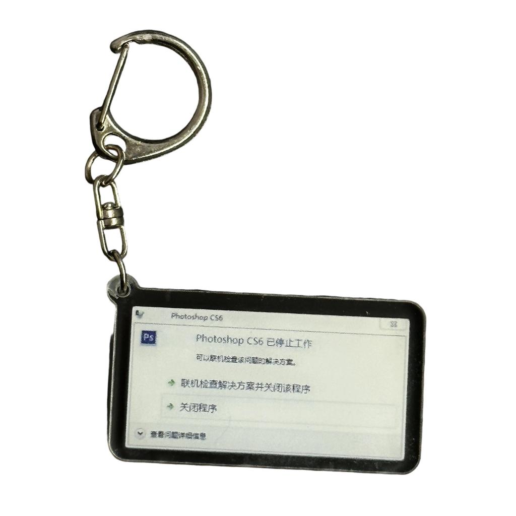 Creative Car Keychain Artistic Design Acrylic Lightweight Key Ring Pendant Daily Use Gift for Students Professionals