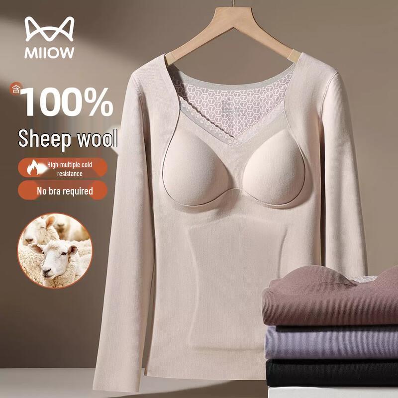 Dámský plyšový termotop MaoRen s vestavěnou podprsenkou