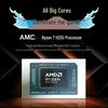 MECHREVO Jiaolong 16Pro Gaming Laptop (CN version)