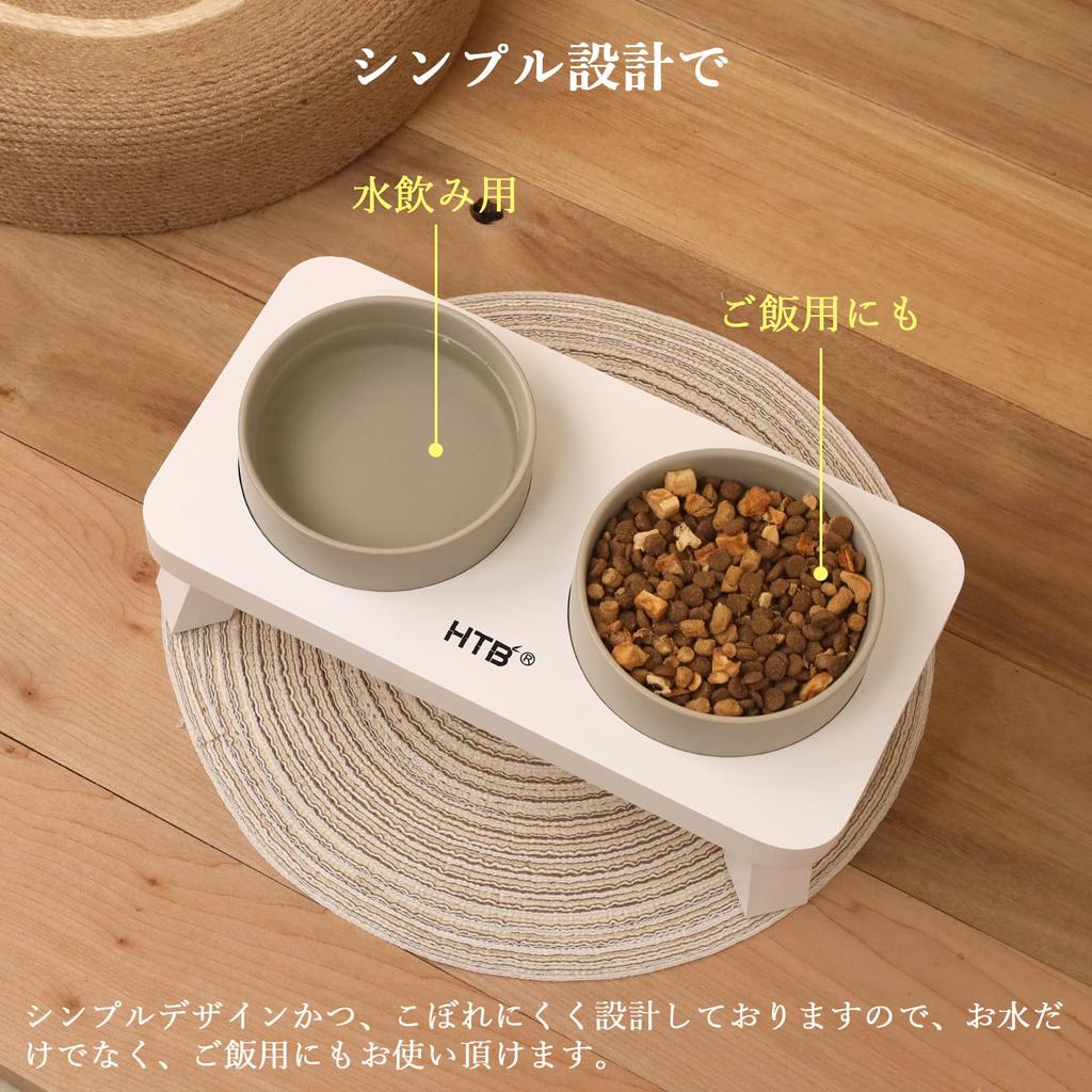 HTB Pet Bowl Stand, Pet Food Bowl Stand for Cats, Ceramic Food Bowl, Water Bowl, Non-slip, Stable, Feeding and Watering Stand, Pet Supplies HTB-CSW1