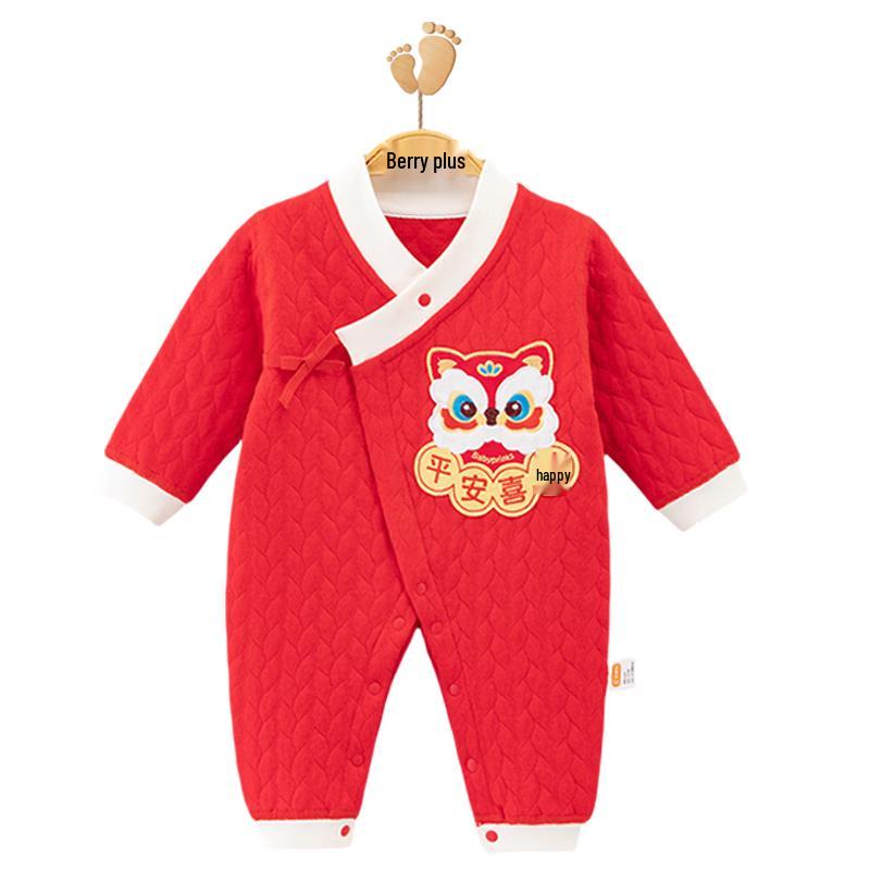 Babyprints Red Chinese New Year Warm Romper 66cm