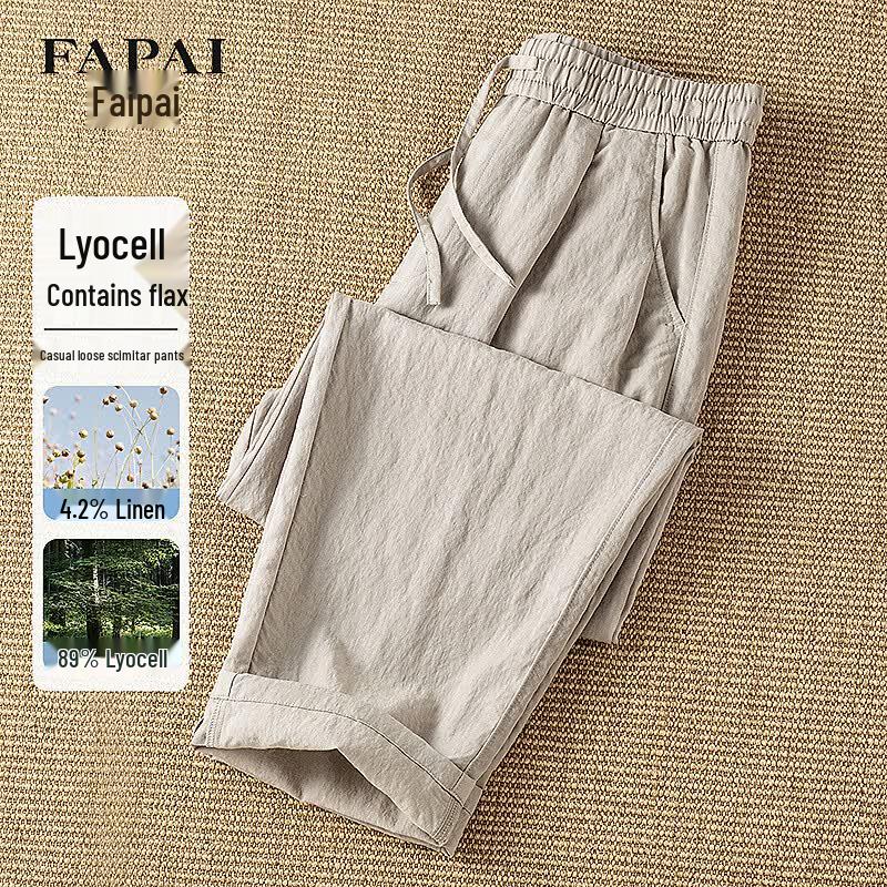 FAPAI Men s Lyocell-Linen Blend Loose Curved Casual Long Pants L
