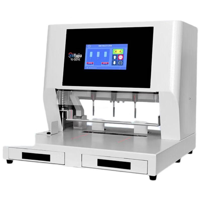 Регулируемый дырокол YuJia YJ-501K с 3 отверстиями