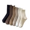 Women's Autumn and Winter Pure Cotton Socks, Mid-calf Socks, Lace Socks, Anti-pilling Black Fungus Edge Pile Socks
