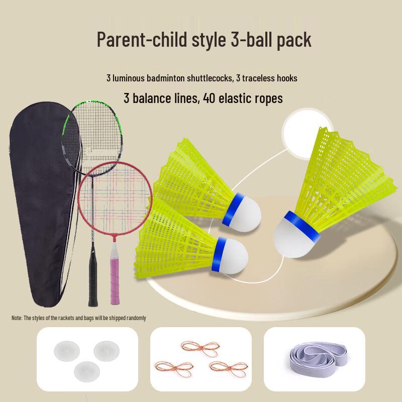 GAIATY Parent-Child Indoor Badminton Trainer Kit
